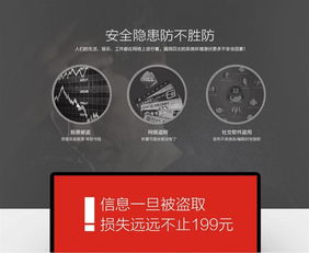 限時(shí)199元正版系統(tǒng)安裝服務(wù)，寧美國度引領(lǐng)計(jì)算機(jī)系統(tǒng)集成新風(fēng)尚