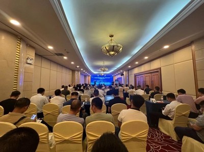 飛利浦酒店電視亮相廣州酒店低碳技術推廣交流會，助力行業綠色轉型